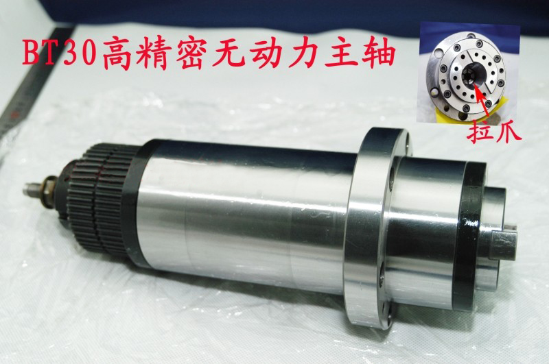 案例展示三(图1)